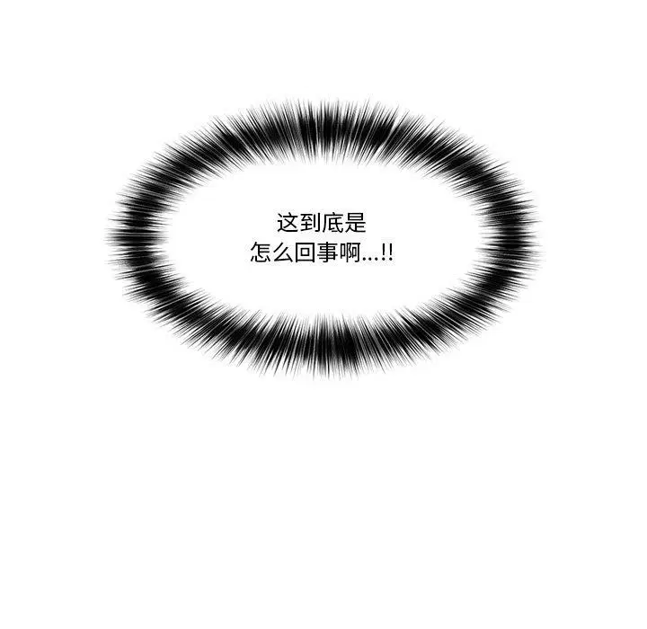 第21話