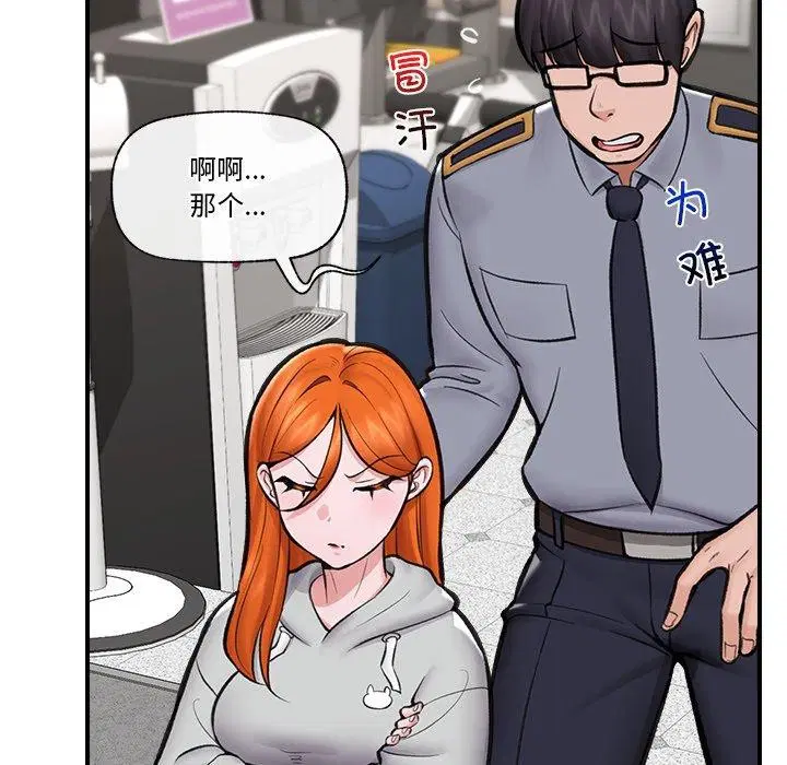 第21話