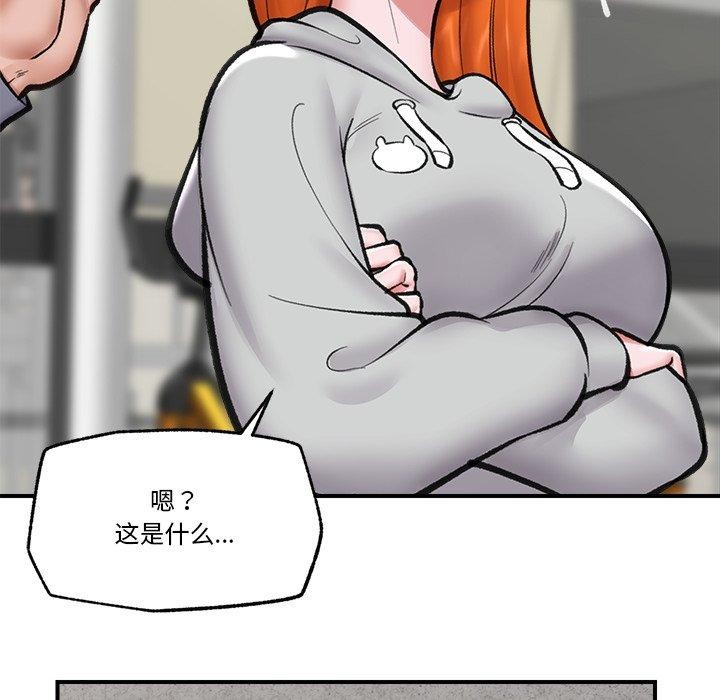第21話