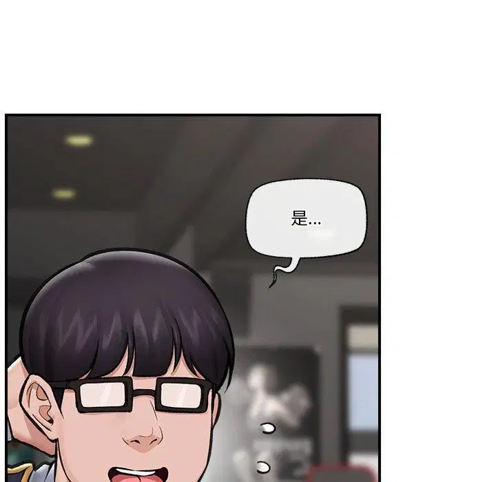 第21話