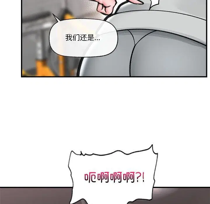 第21話