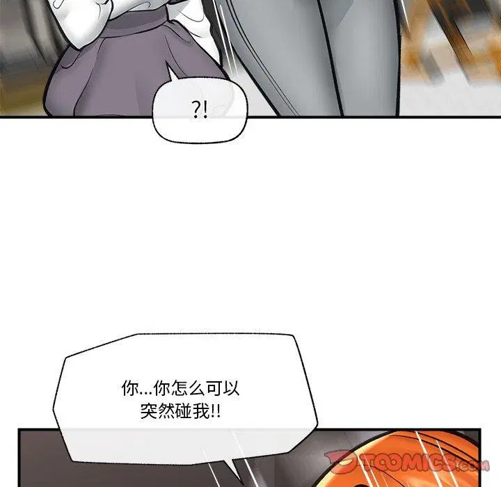 第21話