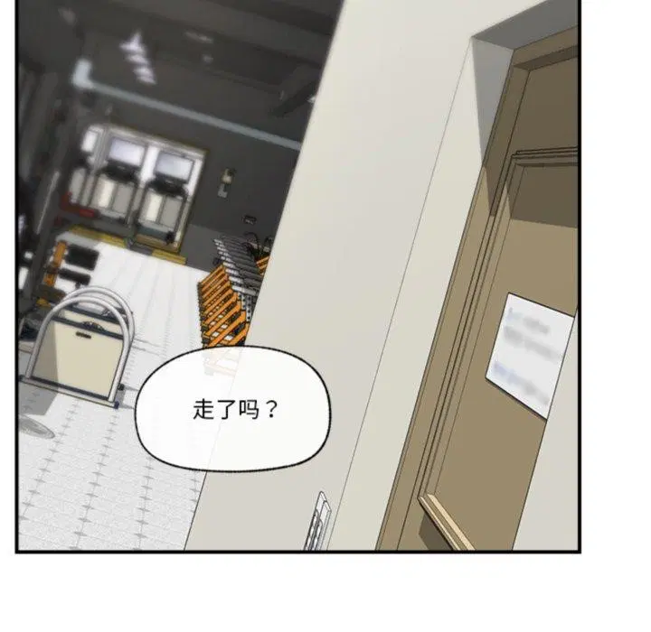 第21話