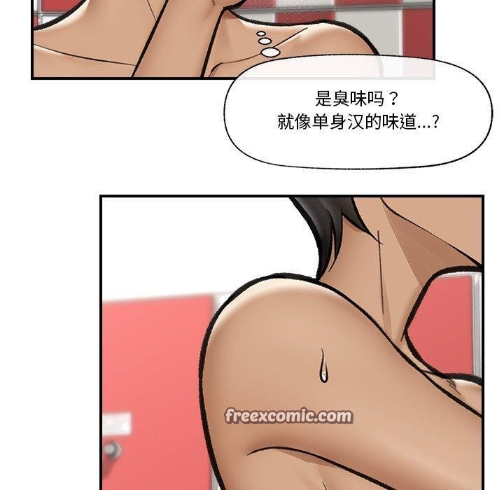 第21話