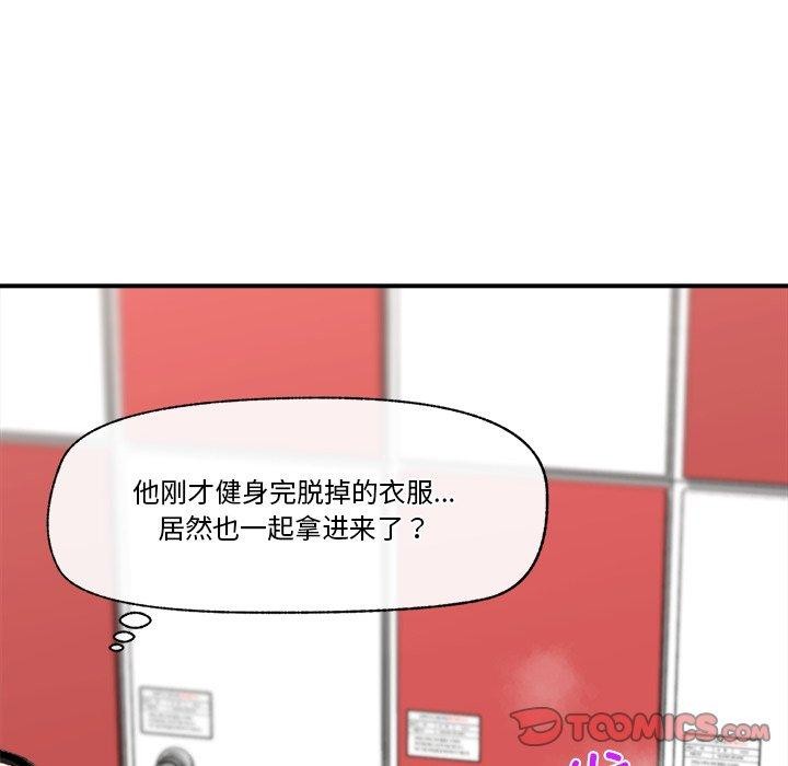 第21話