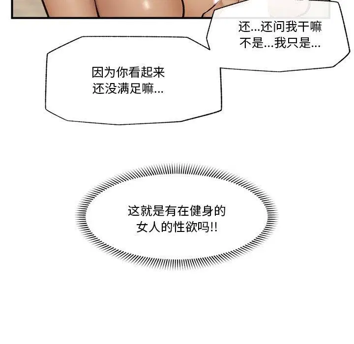 第22話