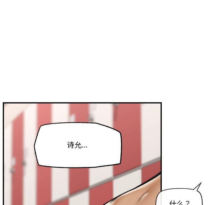 第22話