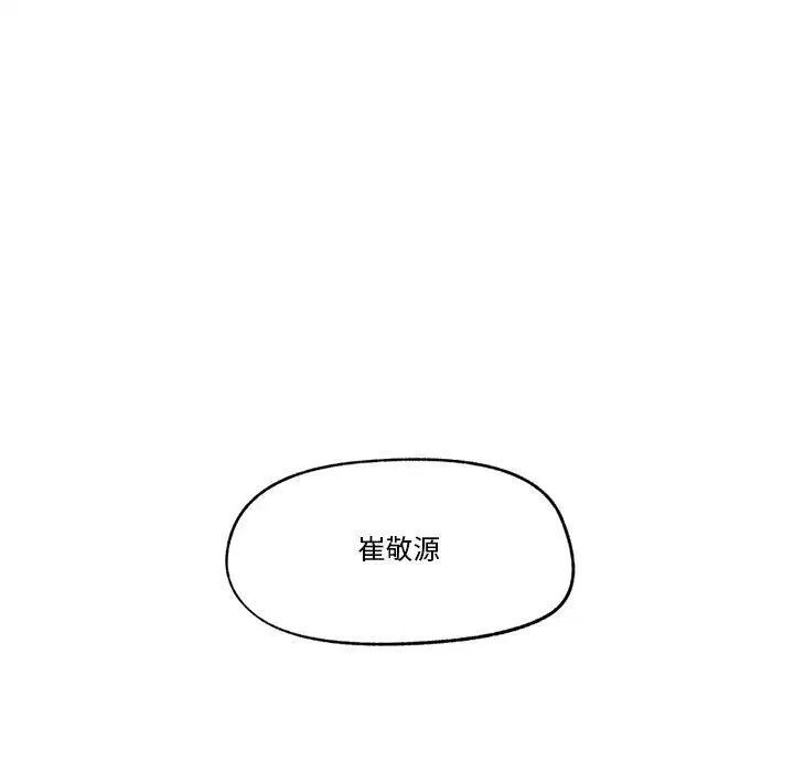 第22話