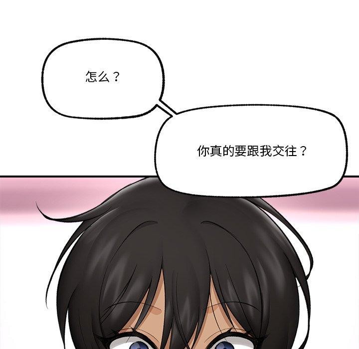 第22話
