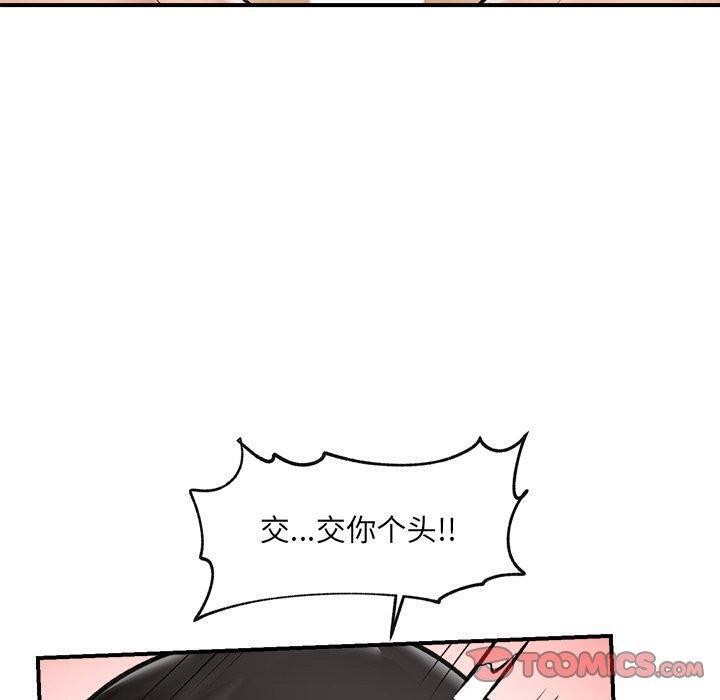 第22話