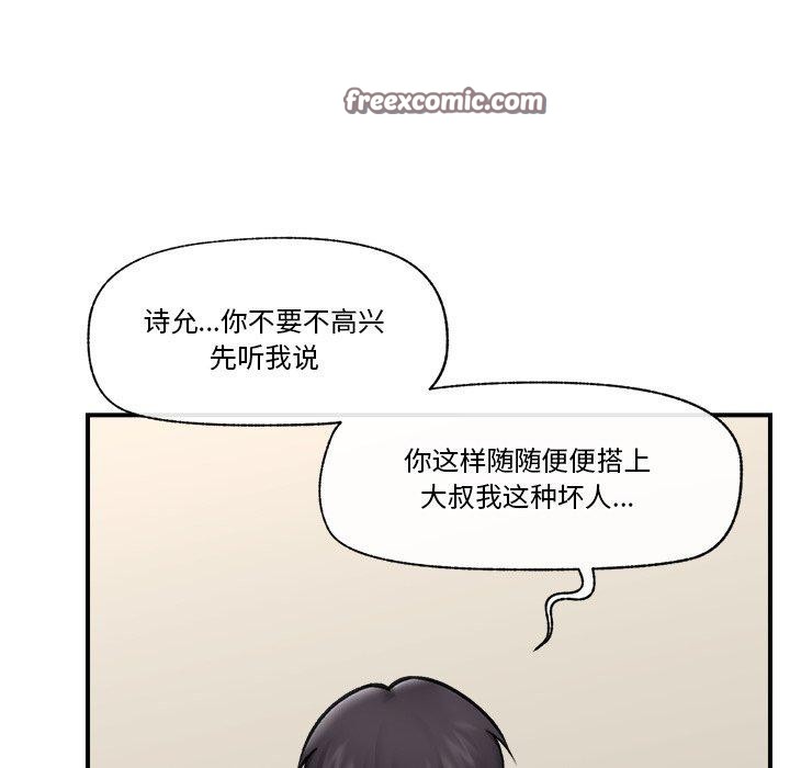 第22話