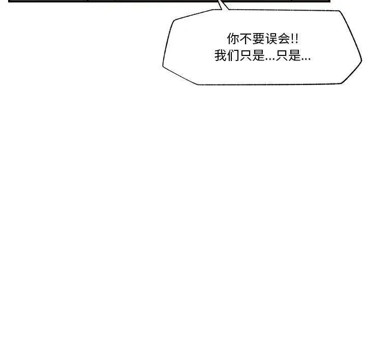 第22話