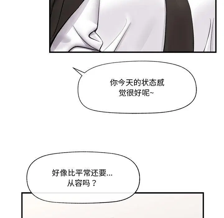 第22話