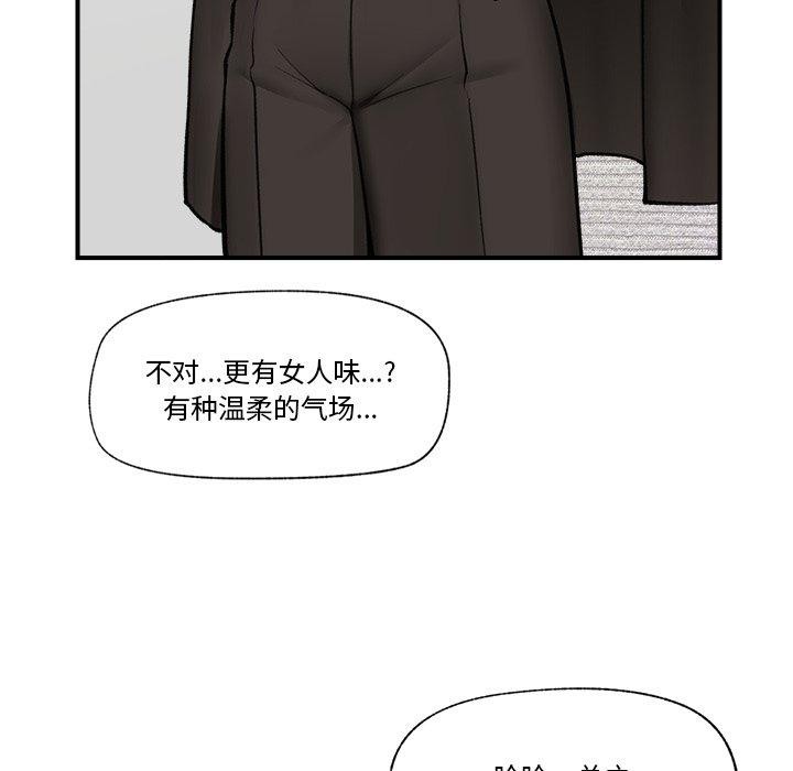 第22話