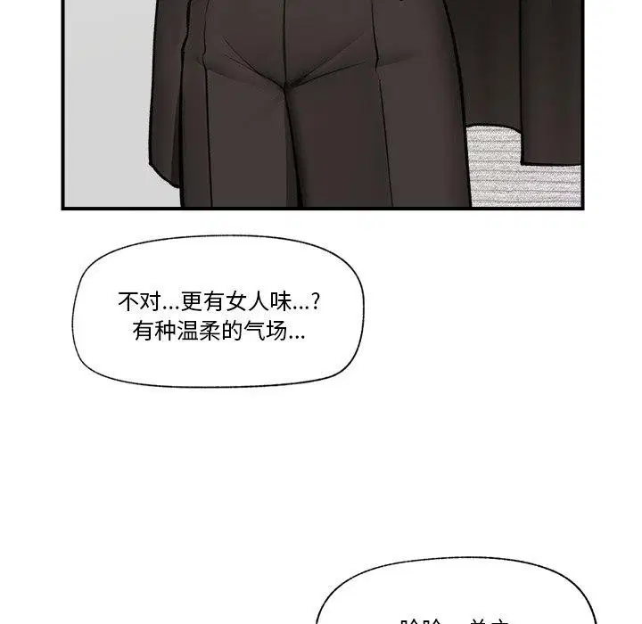 第22話