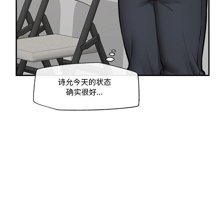 第22話