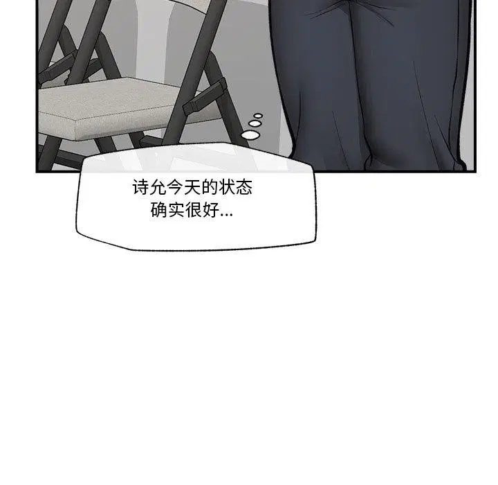 第22話