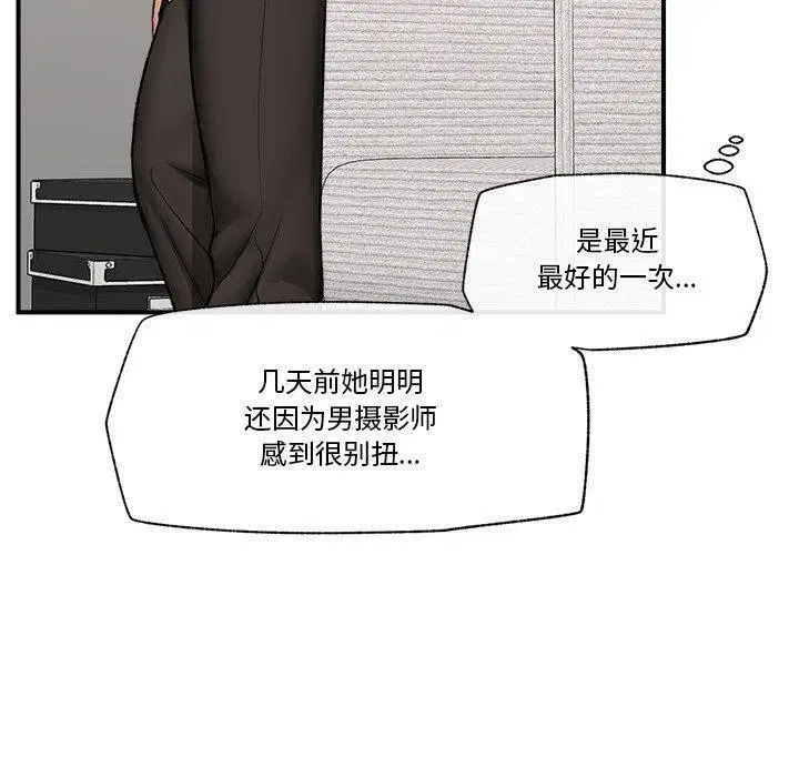 第22話