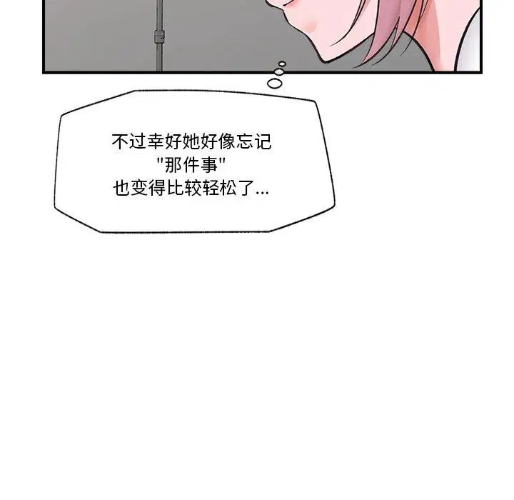 第22話