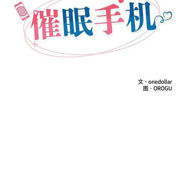 第22話