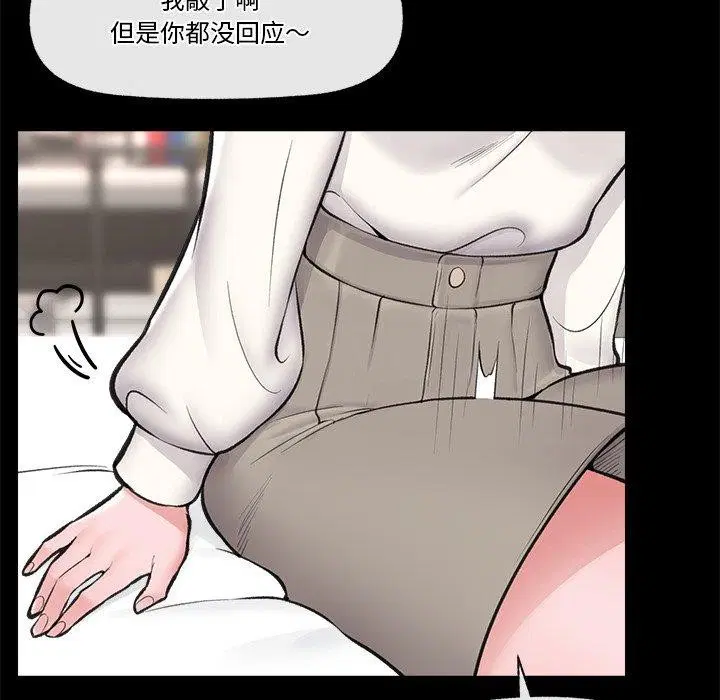 第22話