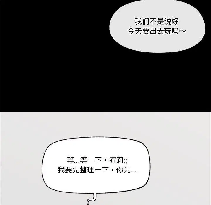 第22話