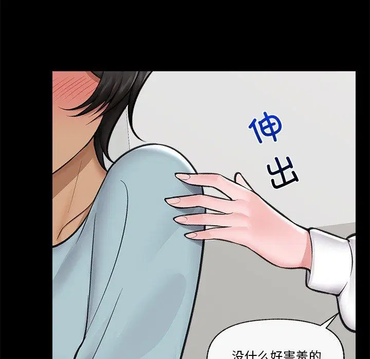 第22話