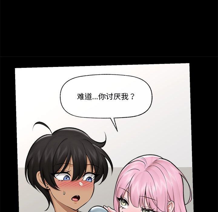 第22話