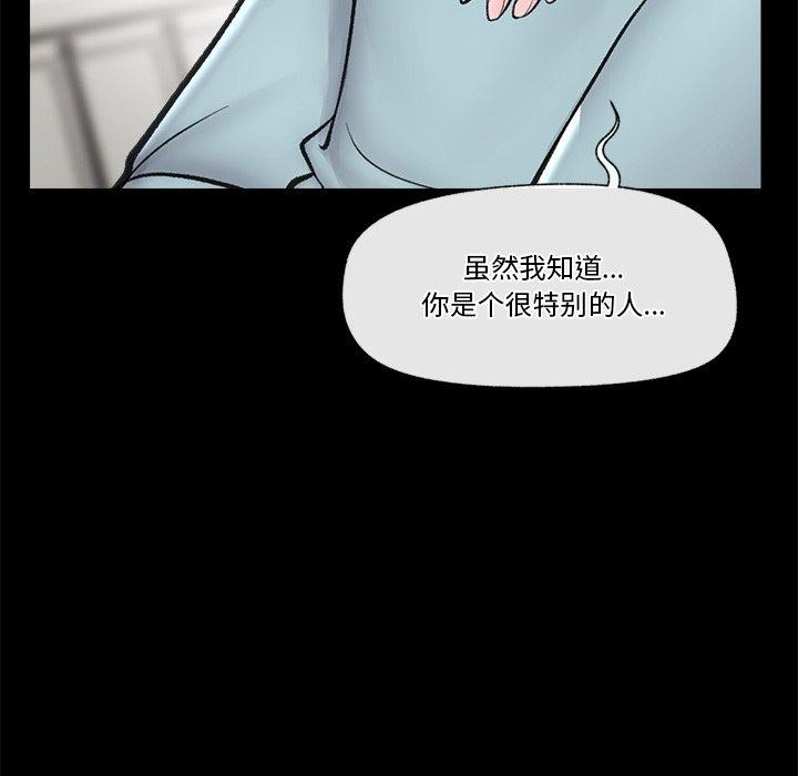 第22話