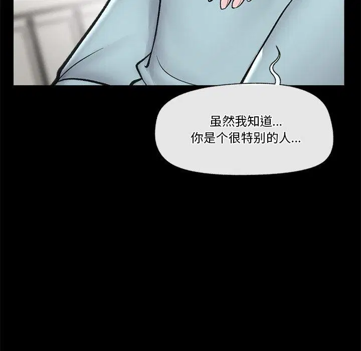 第22話