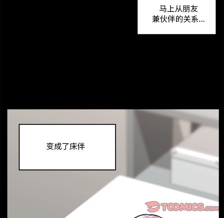 第22話