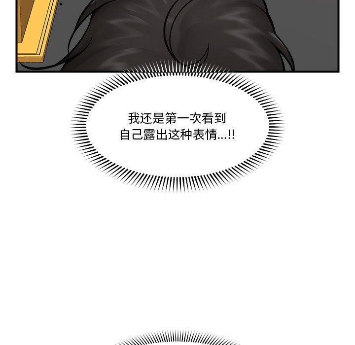 第22話