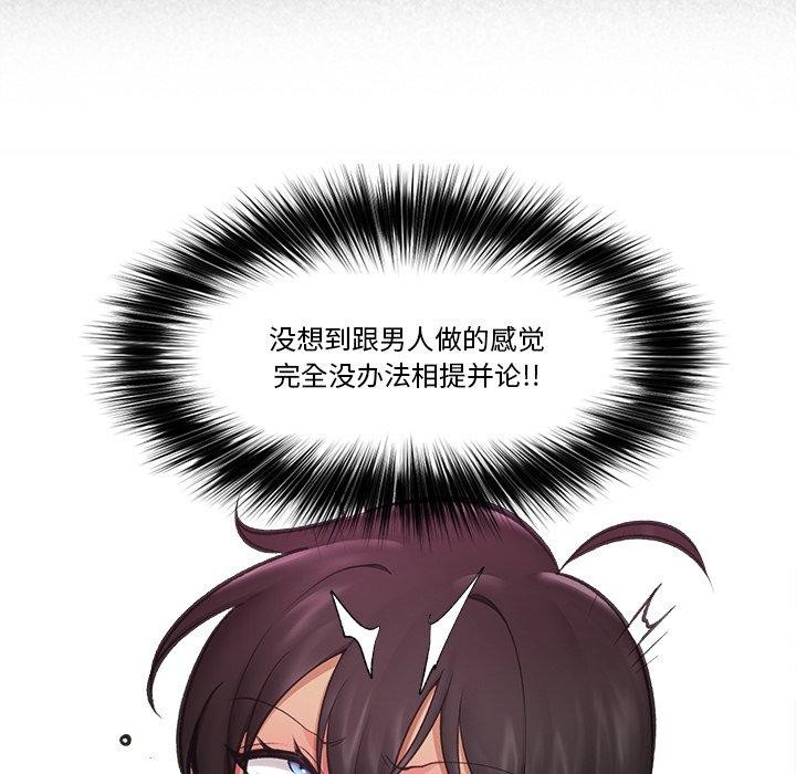 第22話