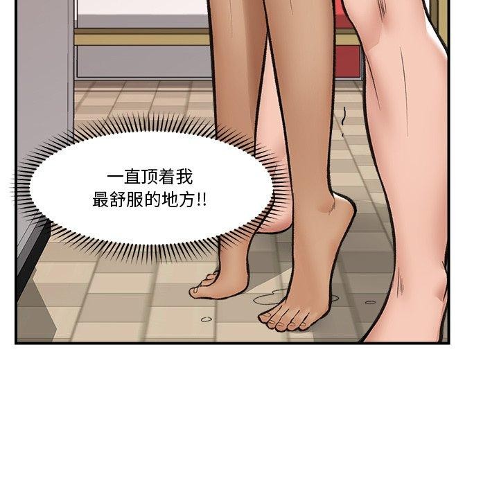第22話