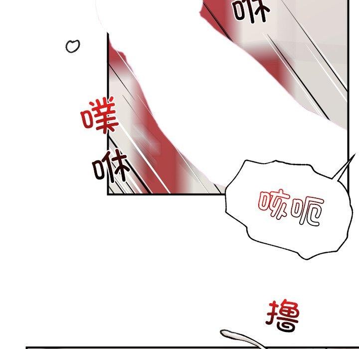 第22話