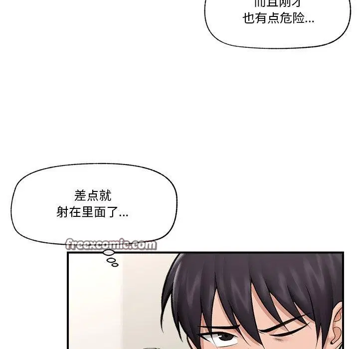 第22話