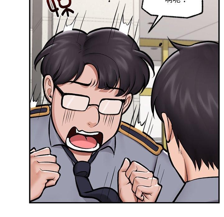 第23話