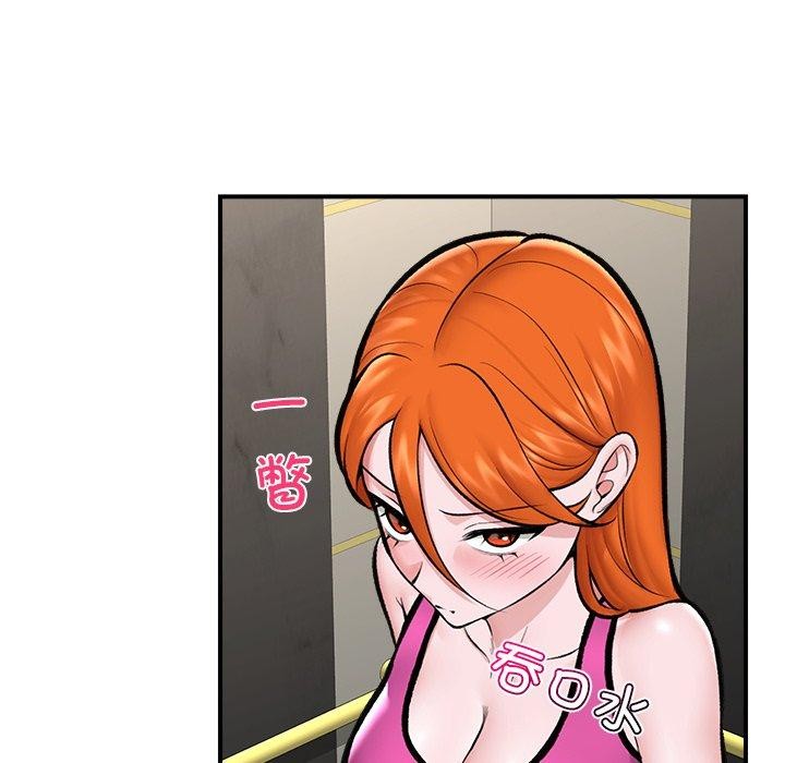 第23話