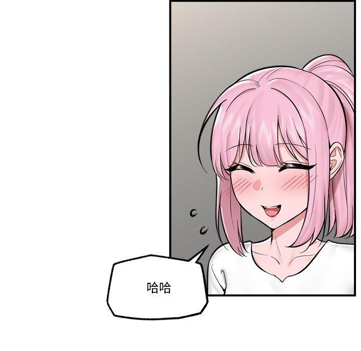 第23話