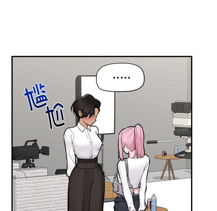 第23話