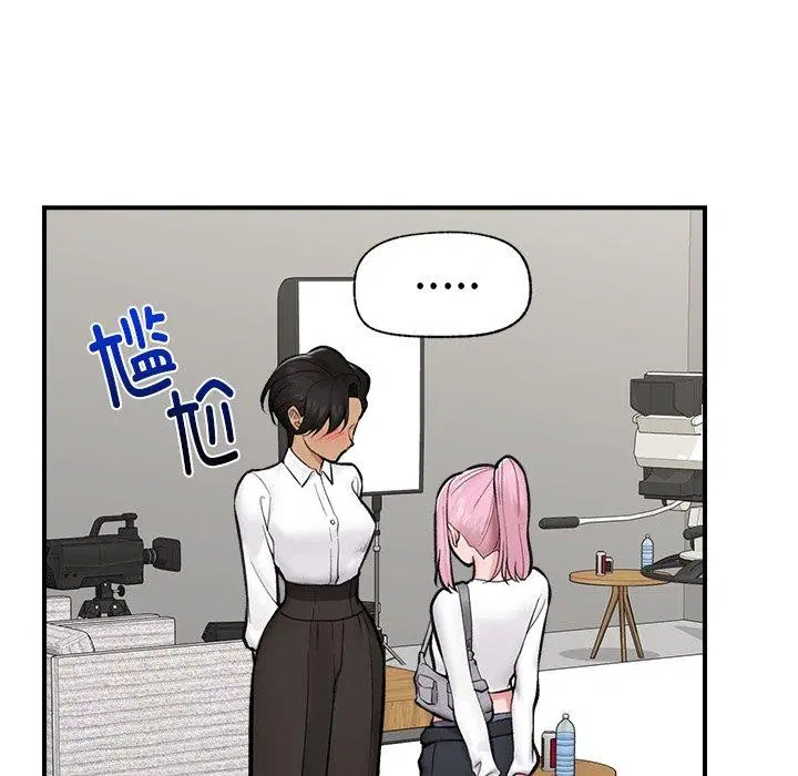第23話