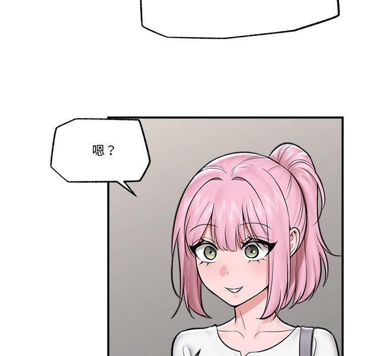 第23話