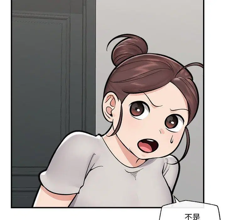 第23話