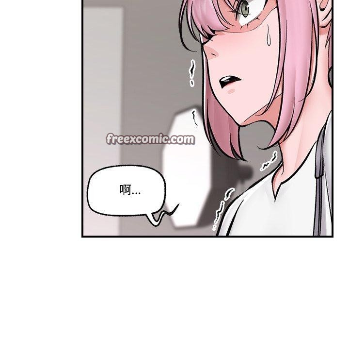 第23話