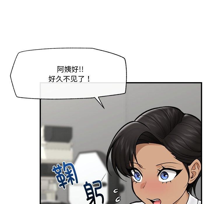 第23話