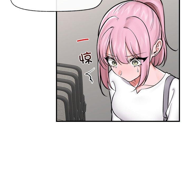 第23話