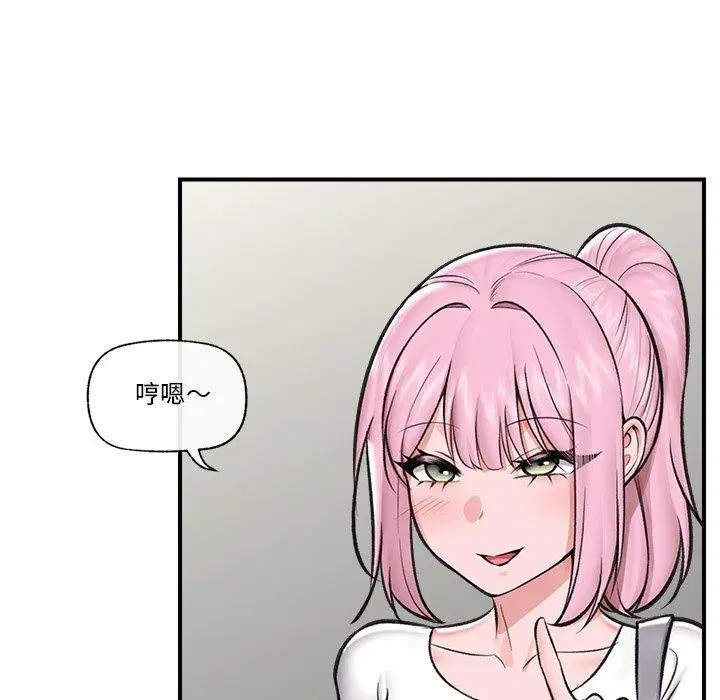 第23話