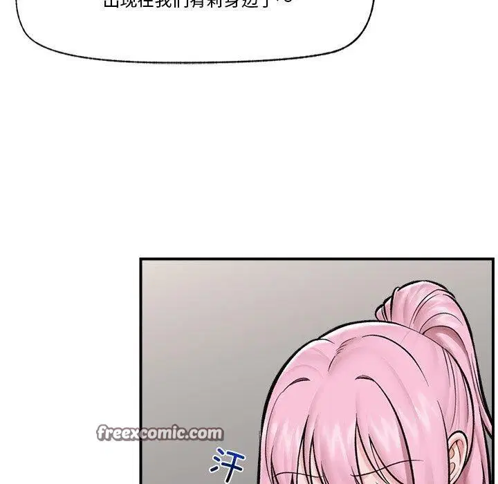 第23話