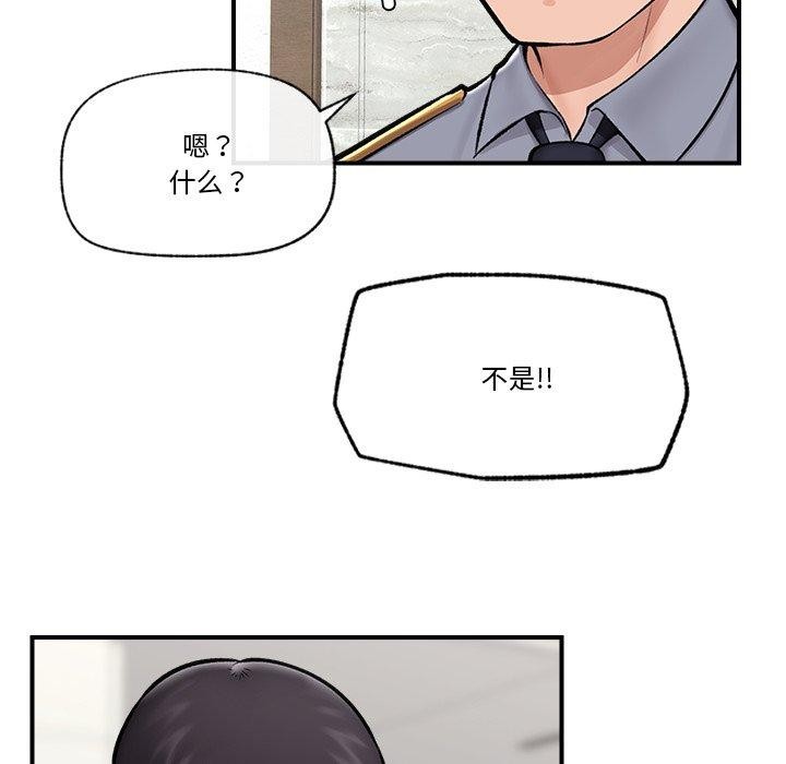 第23話