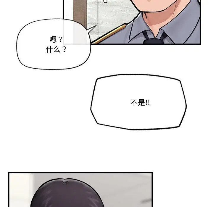 第23話